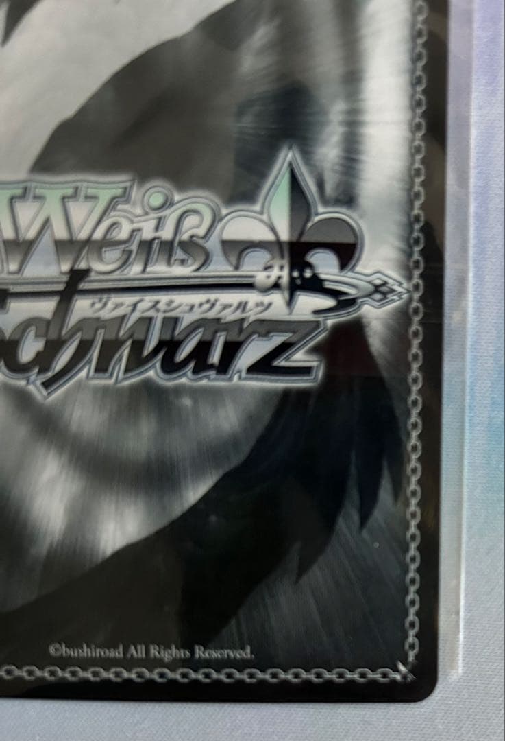 ヴァイス これからのことフェイト PR+ 優勝プロモ 未開封