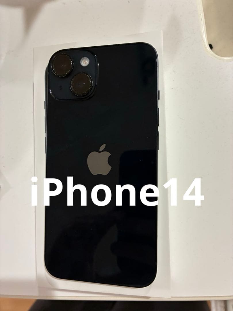 Apple iPhone14 128GB(純正バッテリー88%)
