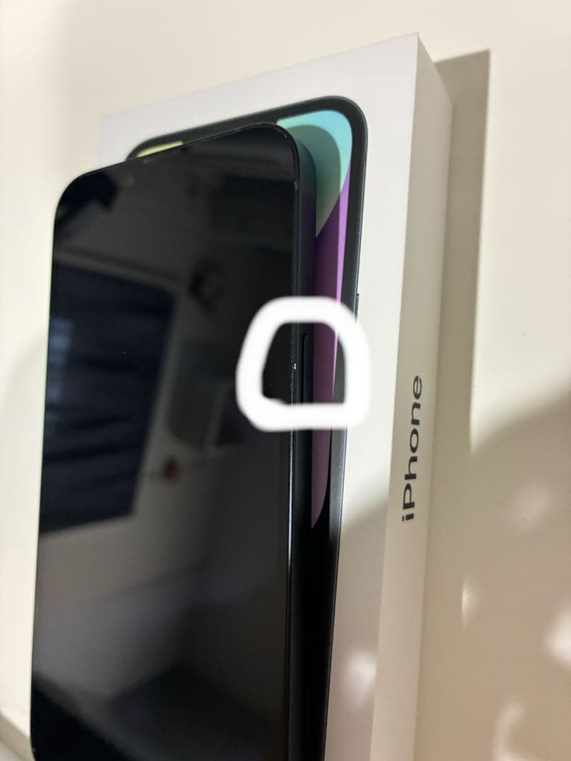 Apple iPhone14 128GB(純正バッテリー88%)