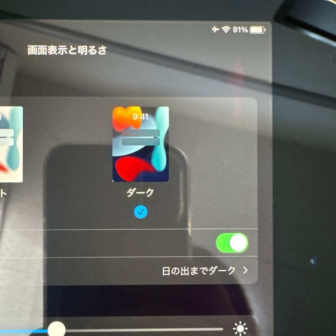 iPad本体 iPad mini 4 128GB