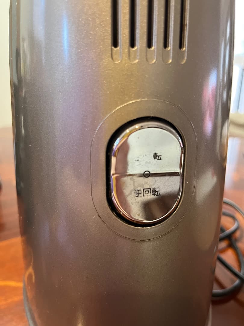 キッチン家電 Kuvins WHOLE SLOW JUICER EVO-800