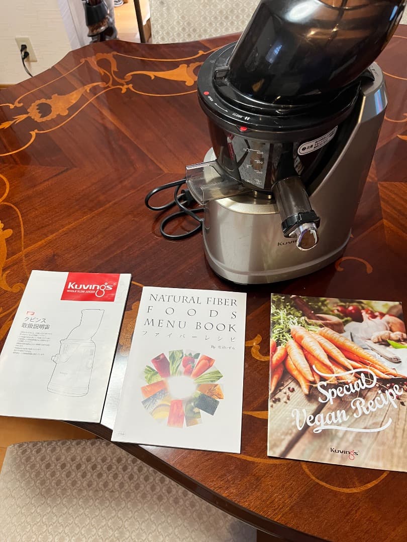 キッチン家電 Kuvins WHOLE SLOW JUICER EVO-800