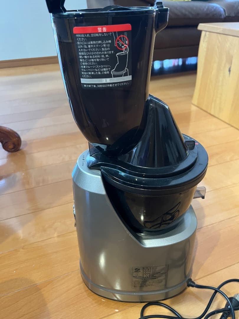 キッチン家電 Kuvins WHOLE SLOW JUICER EVO-800