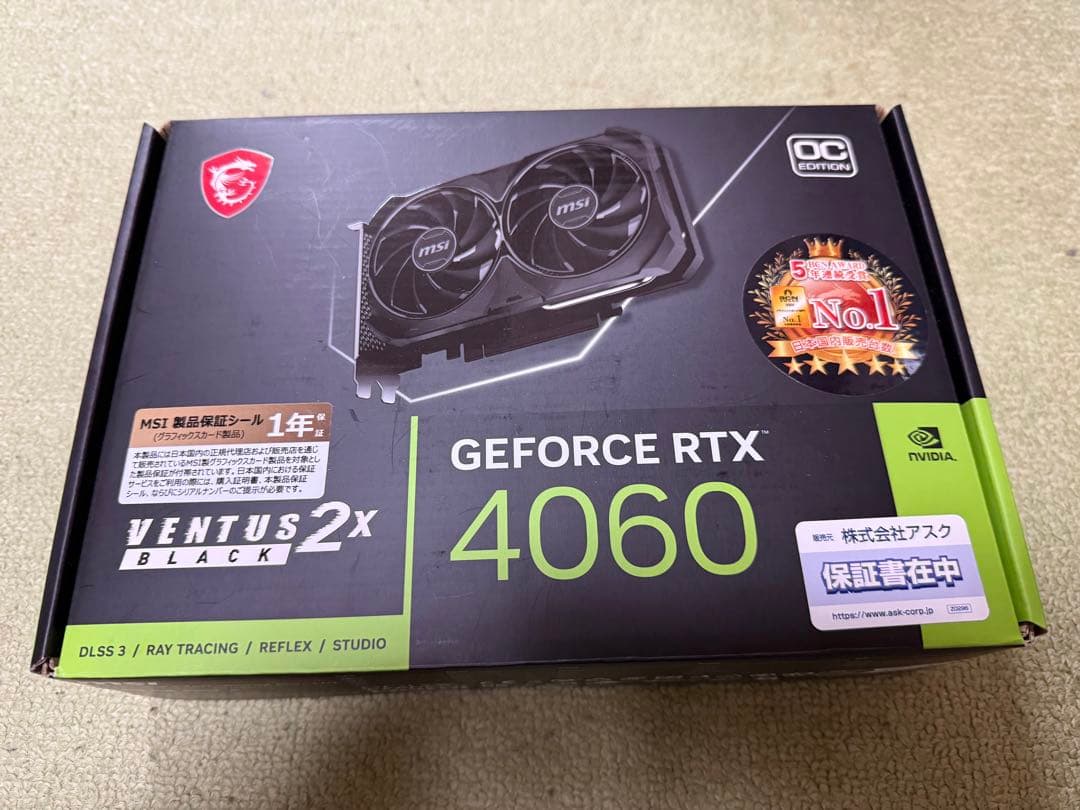 グラフィックボード・グラボ・ビデオカード MSI GEFORCE RTX 4060 VENTUS BLACK 2X