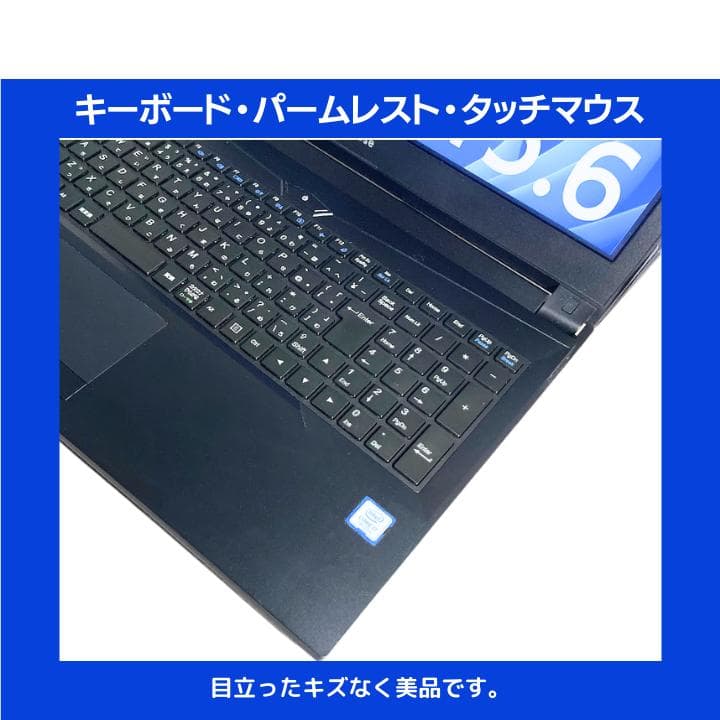 【i7×GPU×16GB×新品SSD✨】mouse／豪華アプリ✨M563