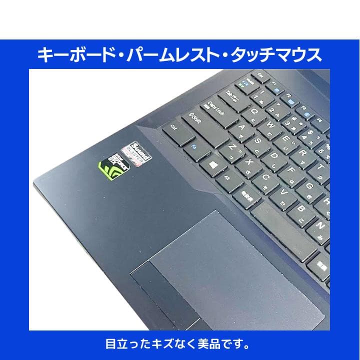 【i7×GPU×16GB×新品SSD✨】mouse／豪華アプリ✨M563
