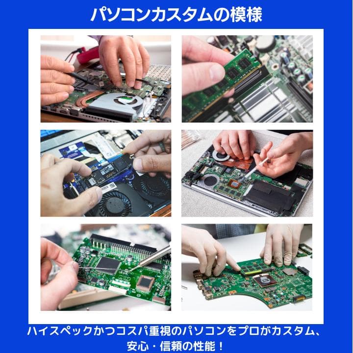 【i7×GPU×16GB×新品SSD✨】mouse／豪華アプリ✨M563