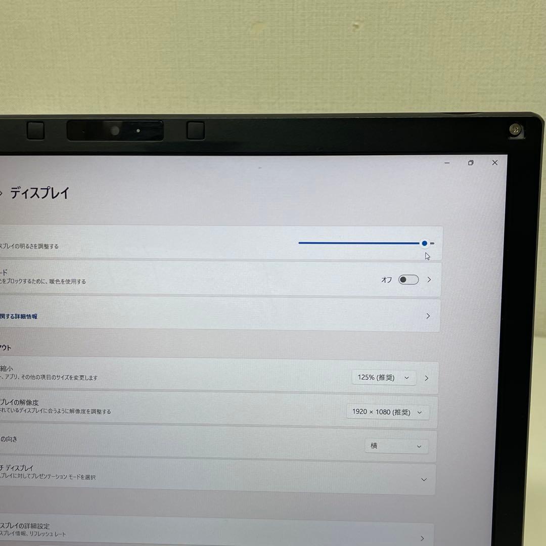 #480 富士通 Lifebook A577/S i5-7300U 8GB