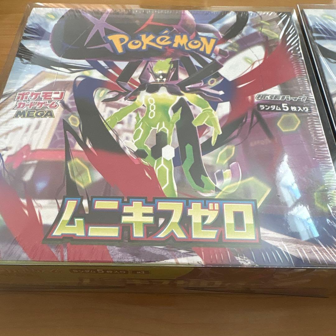 ムニキスゼロ シュリンク付き 2BOX ボケモンカードゲーム