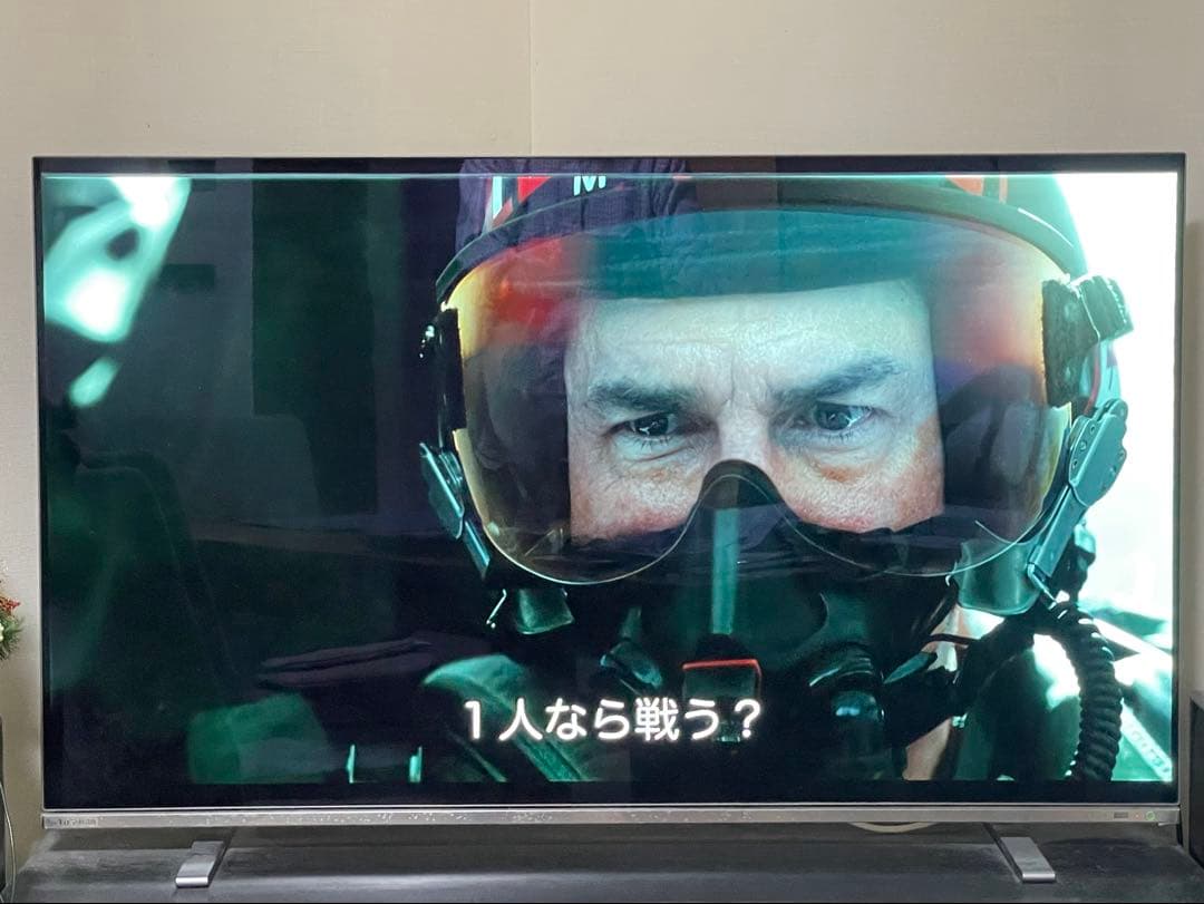 かじ　値下げしました！REGZA 4K有機EL 48X8400 焼付きあり