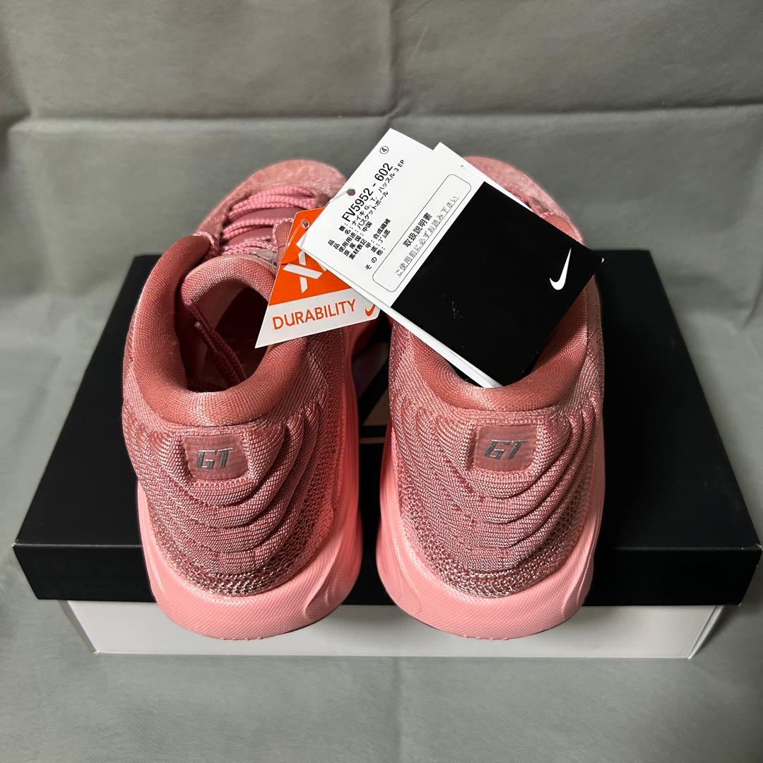 NIKE ナイキ　GTハッスル3 ピンク　グレー　シルバー　ホワイト　白