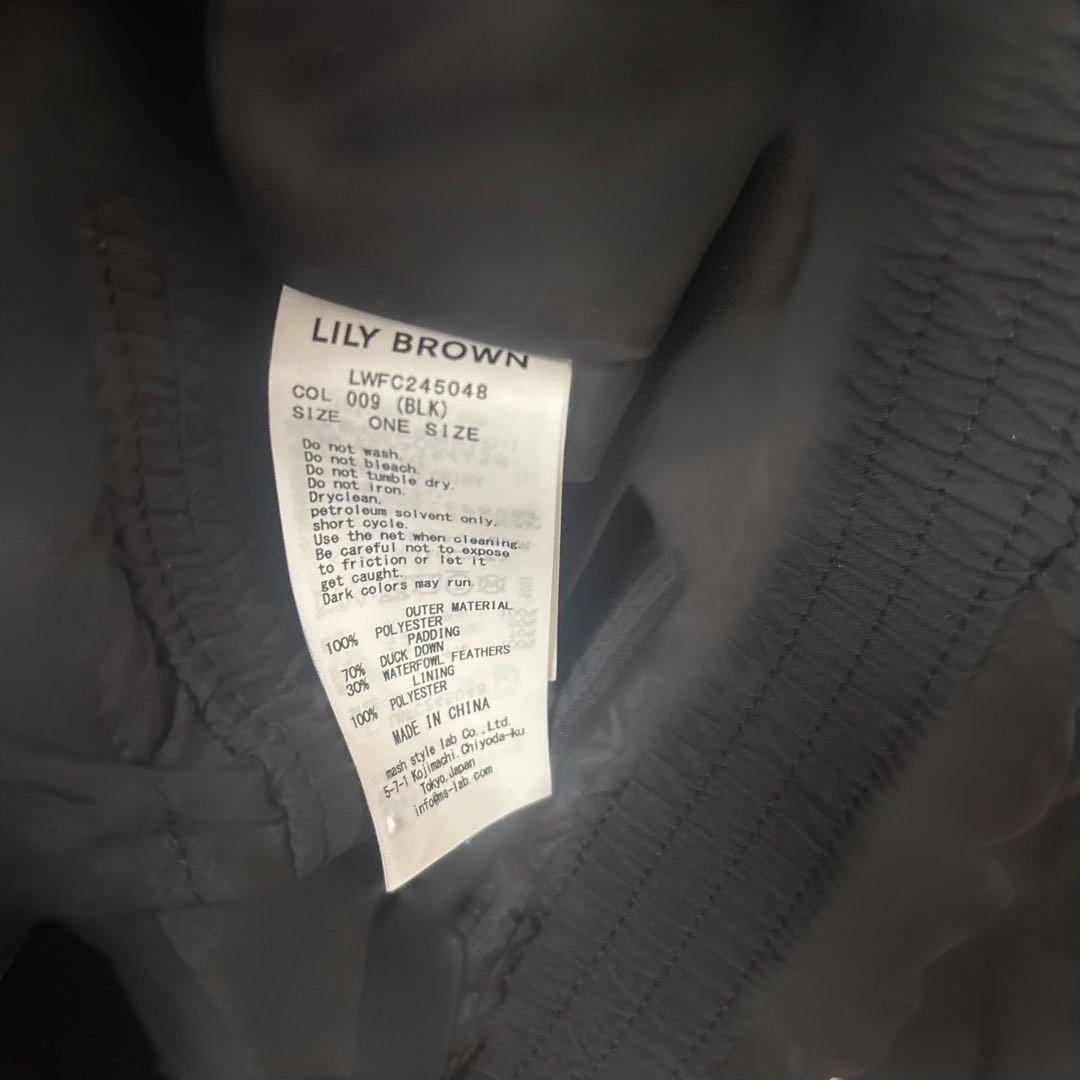 Lily Brown リリーブラウンRecycleリボンダウンジャケット
