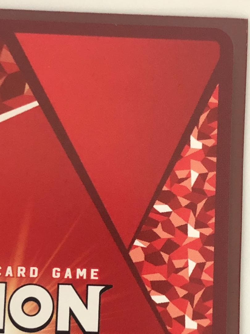 ユニオンアリーナ TOLOVEる 古手川 唯 R 星2 サイン パラレル