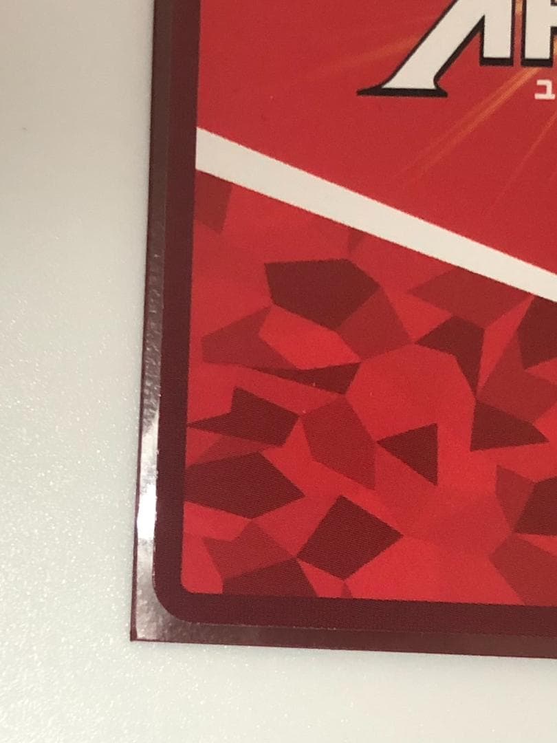 ユニオンアリーナ TOLOVEる 古手川 唯 R 星2 サイン パラレル