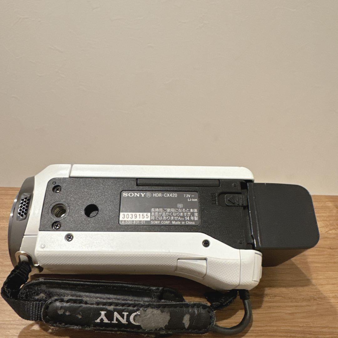 SONY ハンディカム デジタルビデオカメラ HDR-CX420 ホワイト