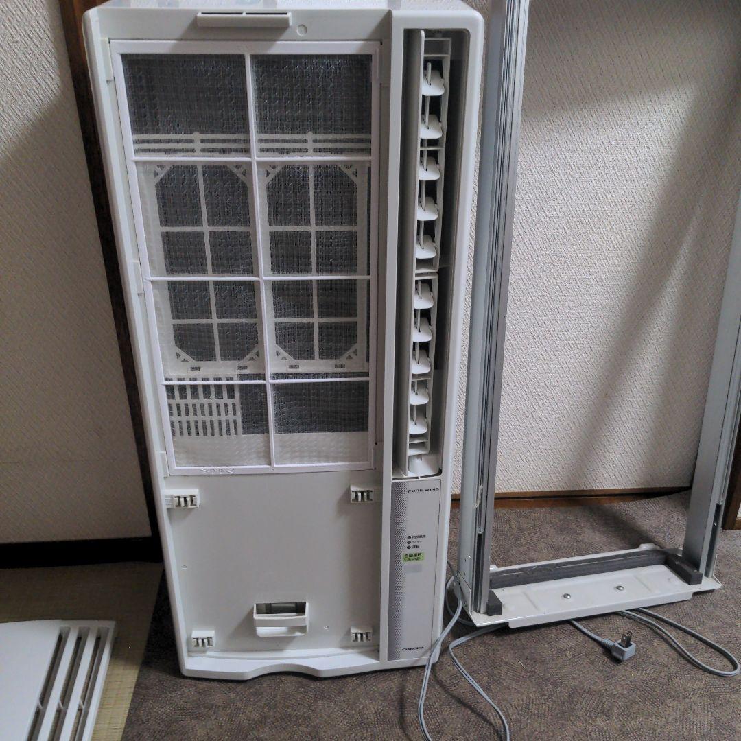 発送込み美品 CORONA コロナ 窓用エアコン 2021年製 CW-1621