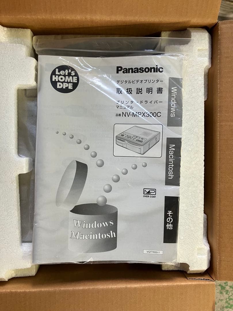 Panasonic NV-MPX300C デジタルビデオプリンター　未使用品