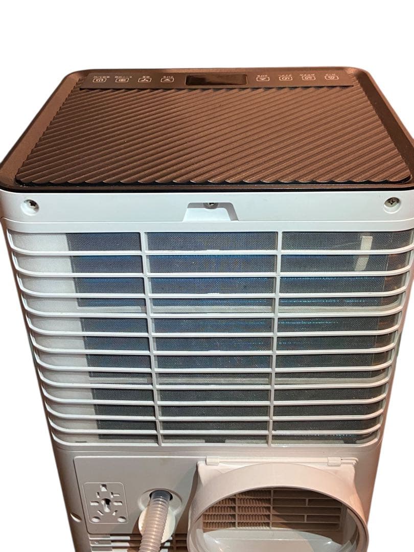 中古・動作確認済　HAUSHOF スポットクーラー HH24011AJ 24年製