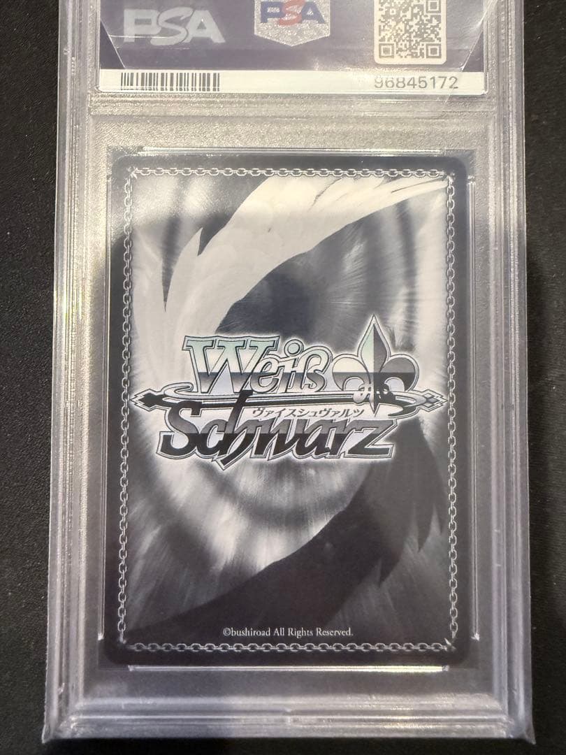 PSA10ヴァイスシュヴァルツ 化物語 実戦担当　阿良々木火憐　SP