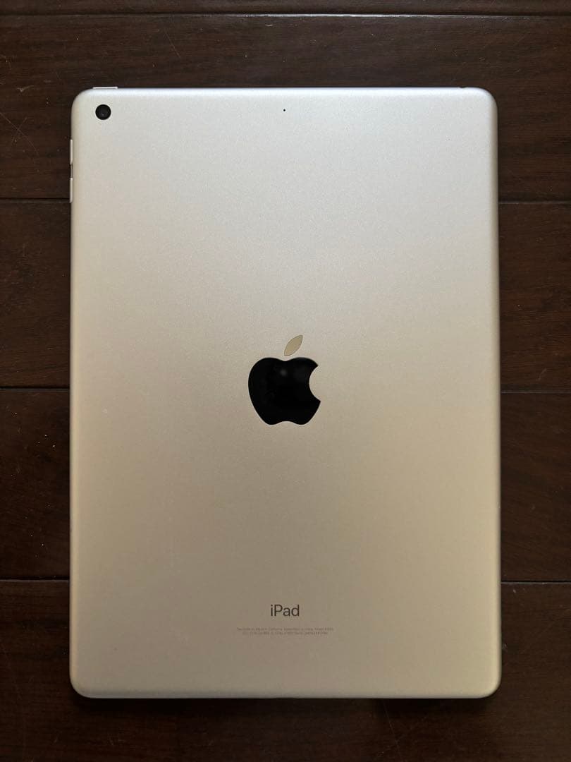 Apple iPad (第6世代) 128GB シルバー