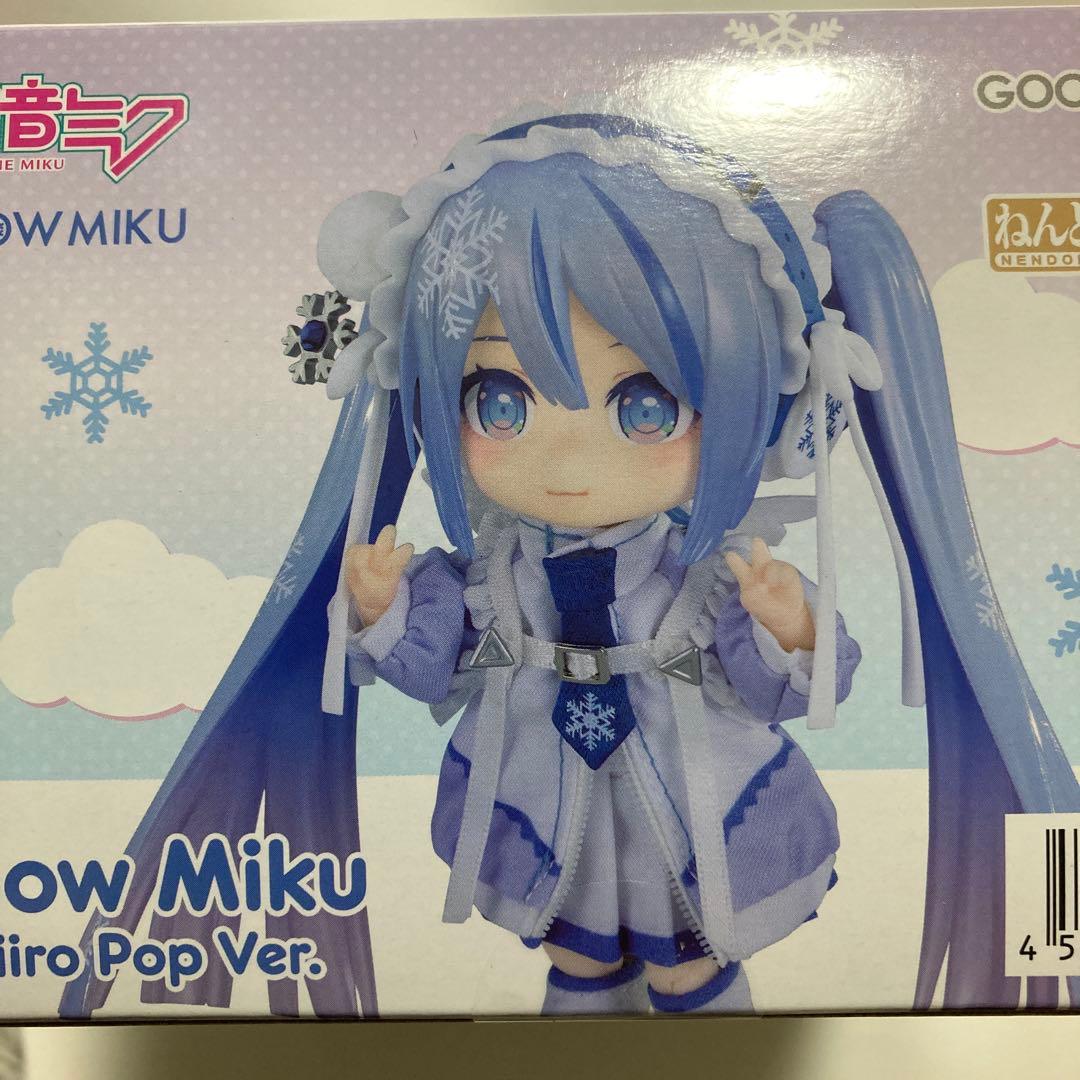 ねんどろいどどーる 雪ミク Yukiiro Pop Ver. 雪ミク2026