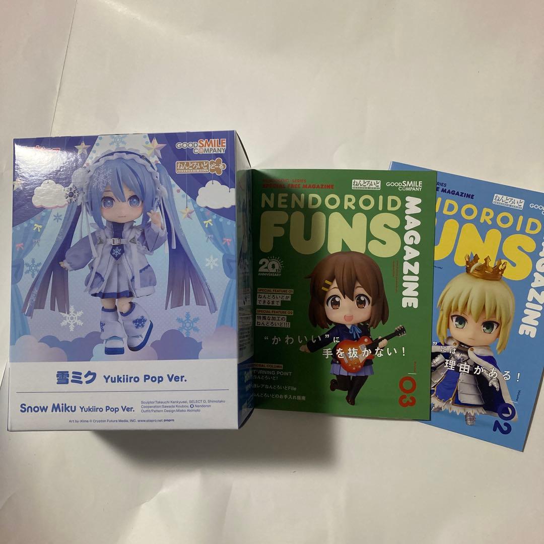 ねんどろいどどーる 雪ミク Yukiiro Pop Ver. 雪ミク2026