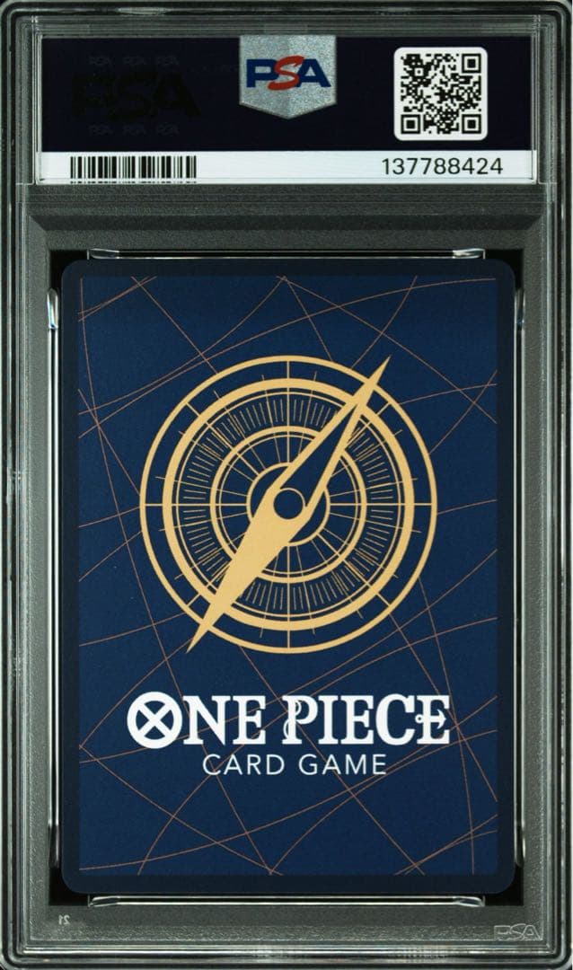 【PSA10】エース　SP 受け継がれる意志