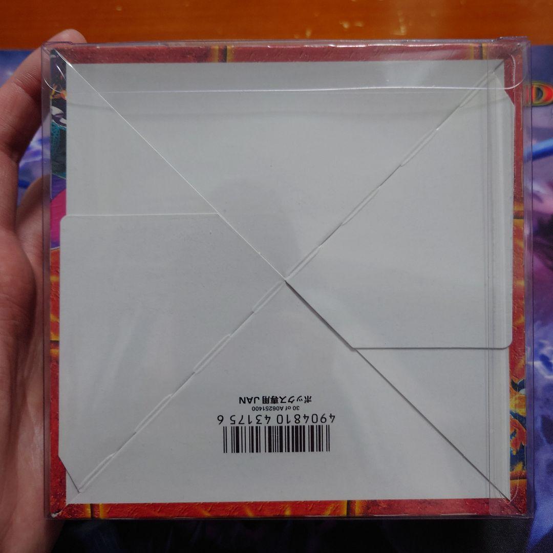 デュエルマスターズ エピソード1 未開封BOX 4種セット