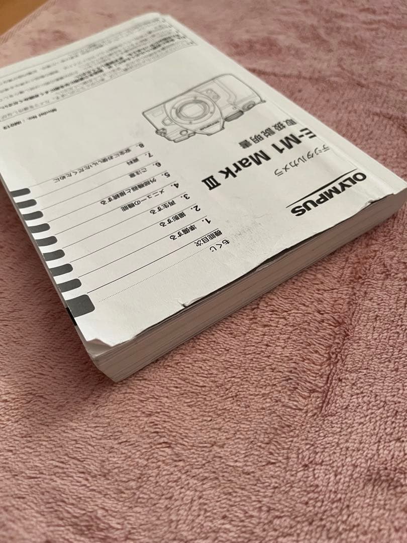 OLYMPUS E-M1 Mark III （レンズキット）