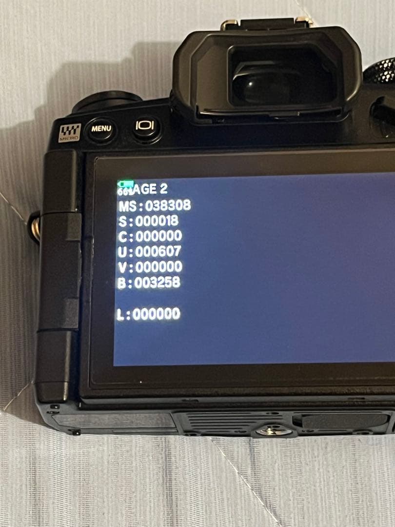 OLYMPUS E-M1 Mark III （レンズキット）