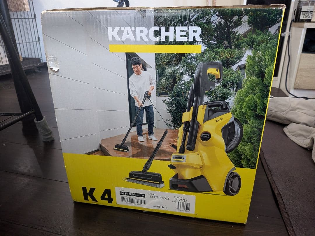 KARCHER K4 高圧洗浄機 本体
