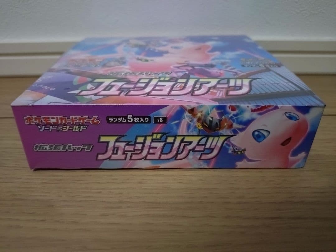 【未開封】 ポケモンカード フュージョンアーツ BOX シュリンク付き 2