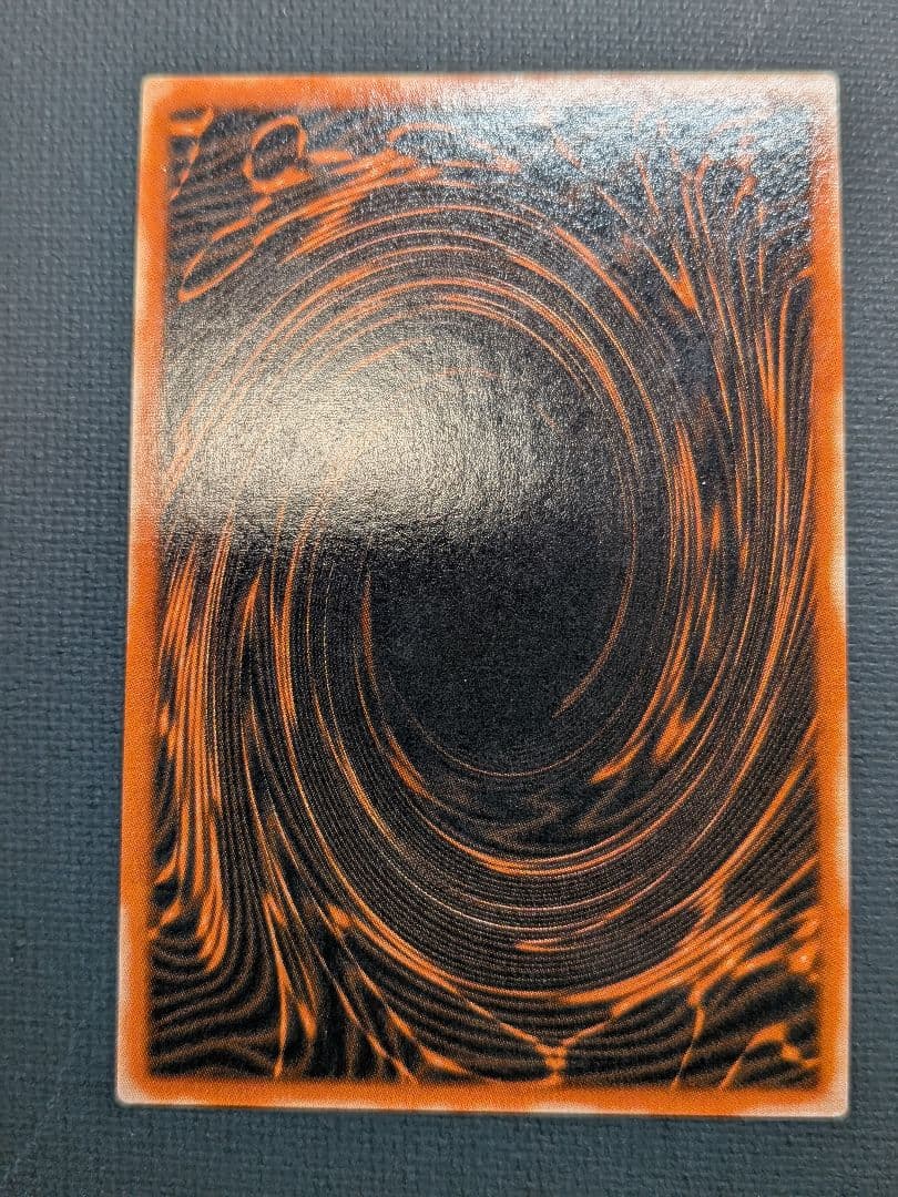 遊戯王OCG 三幻神 2期 シークレット GB4版