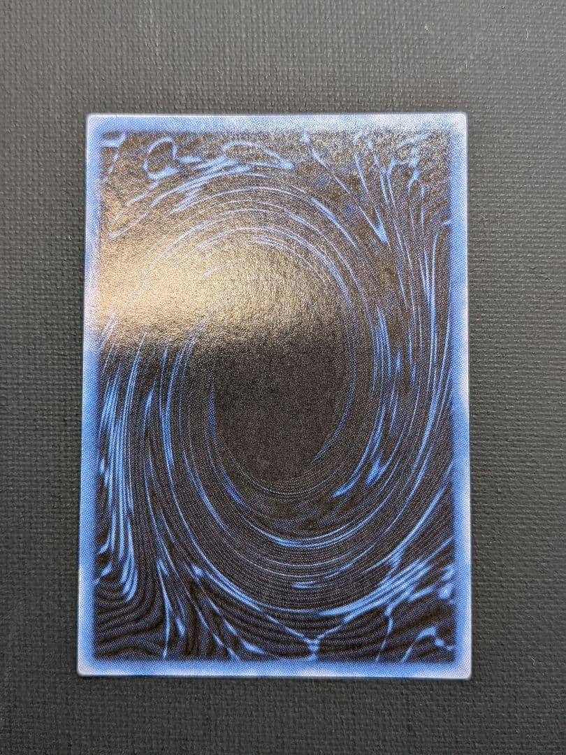 遊戯王OCG 三幻神 2期 シークレット GB4版