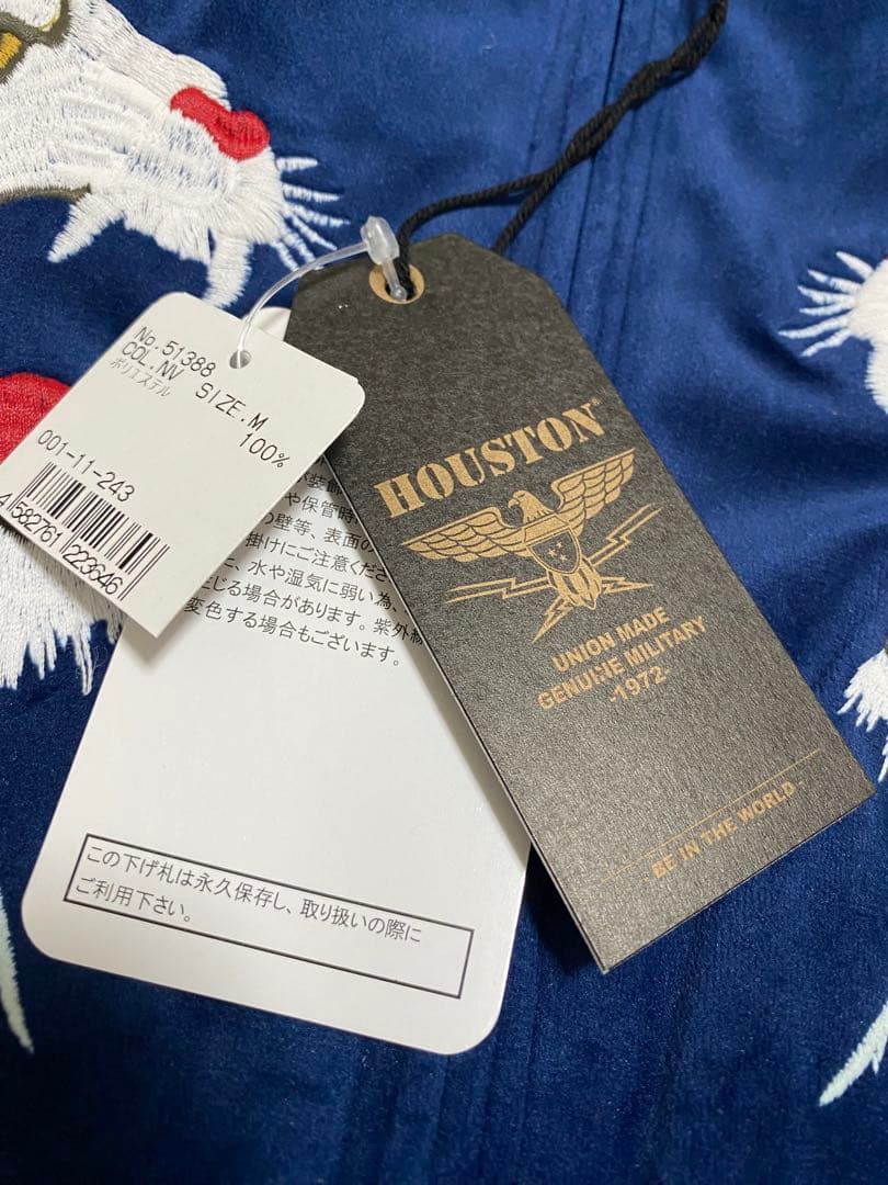 HOUSTON 未使用近い スカジャン 日本限定　虎 別珍 unisex