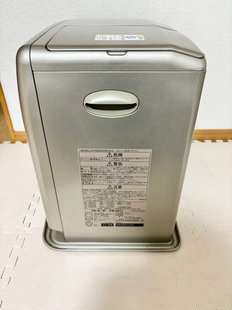ダイニチ FW-667L石油ファンヒーター 2011年製