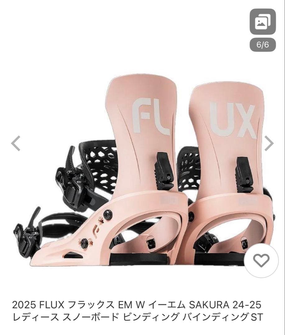 SALOMON『超美品』 スノーボード Assassin FXビンディング付き