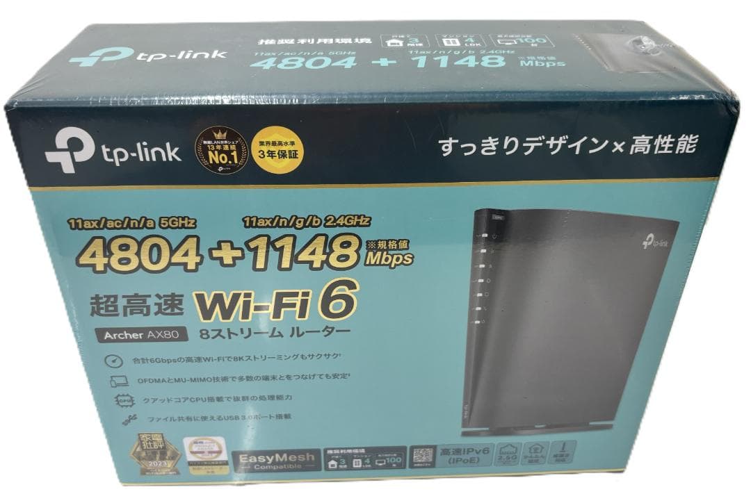 Ritato Archer AX80 8ストリーム Wi-Fi 6ルーター