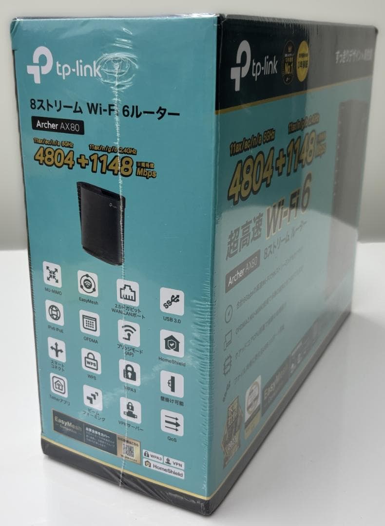 Ritato Archer AX80 8ストリーム Wi-Fi 6ルーター