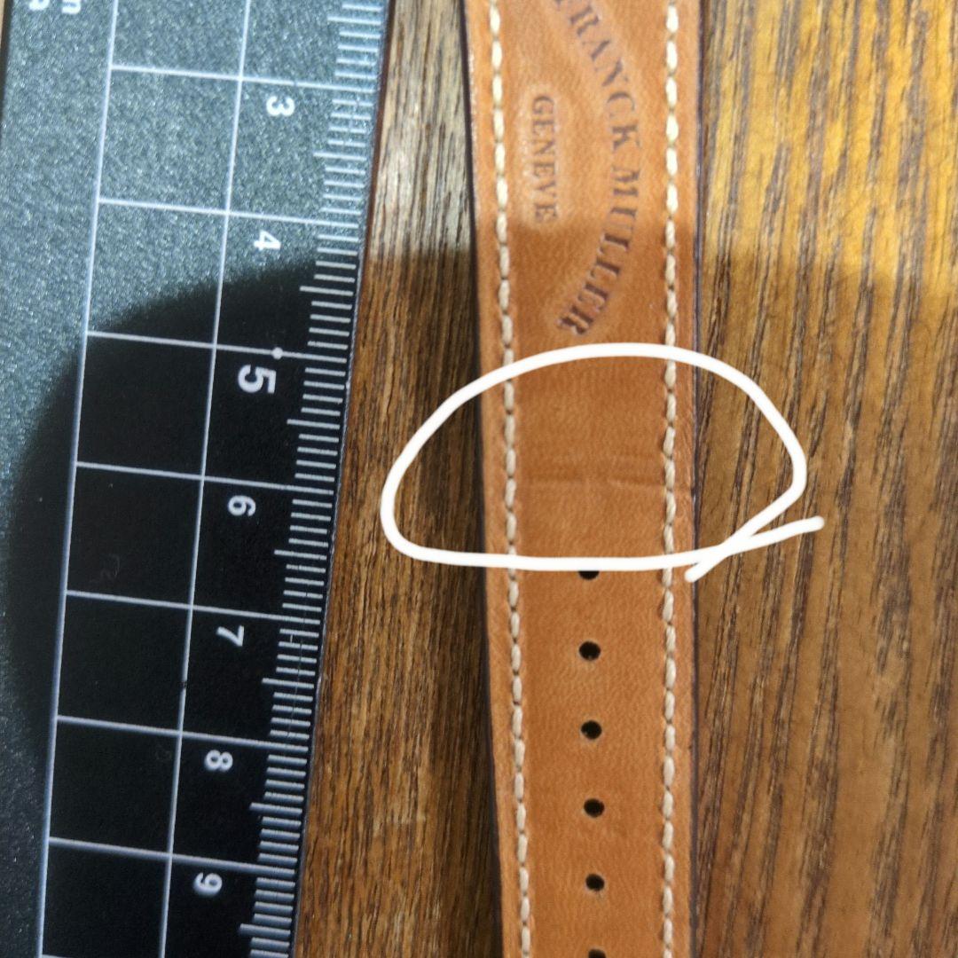 トノーカーベックス5850サイズ 純正尾錠付きベルト