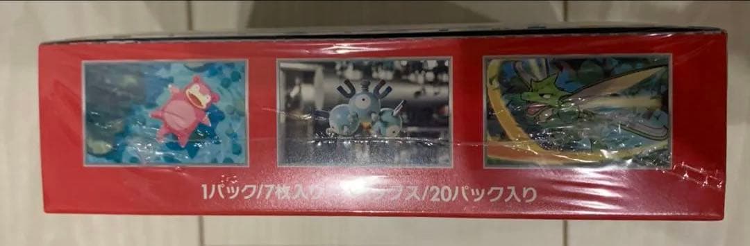 ポケモンカードゲーム 強化拡張パック 151 BOX シュリンク付き