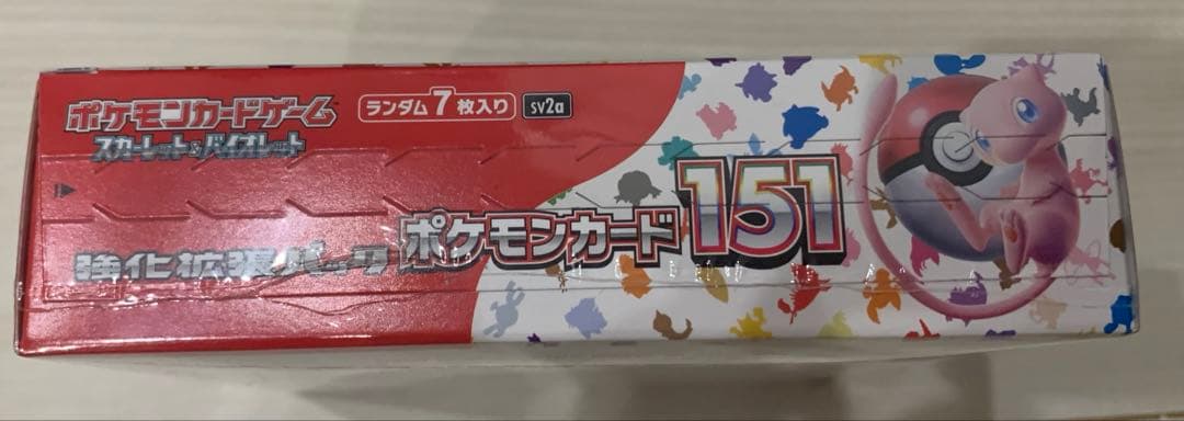 ポケモンカードゲーム 強化拡張パック 151 BOX シュリンク付き