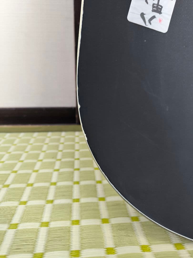 November15/16D4148cm FLUX12/13DS30MLサイズ