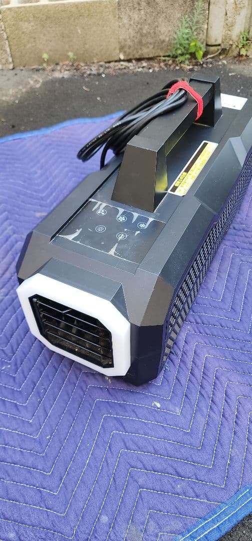 ポータブルスポットクーラーカンゲキ君