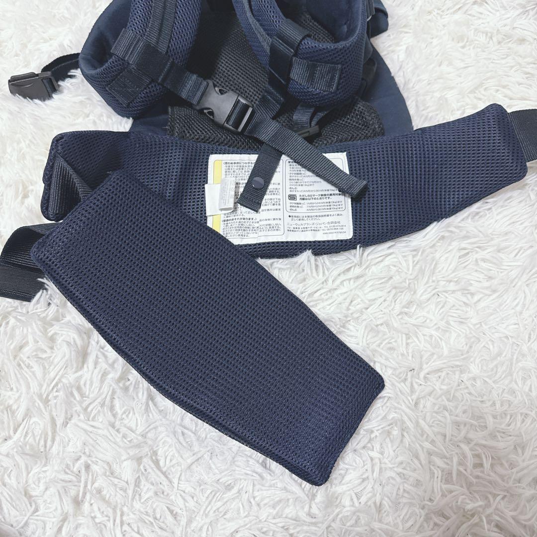 アップリカ　Aprica ラクリス　ネイビー　抱っこ紐 メッシュ