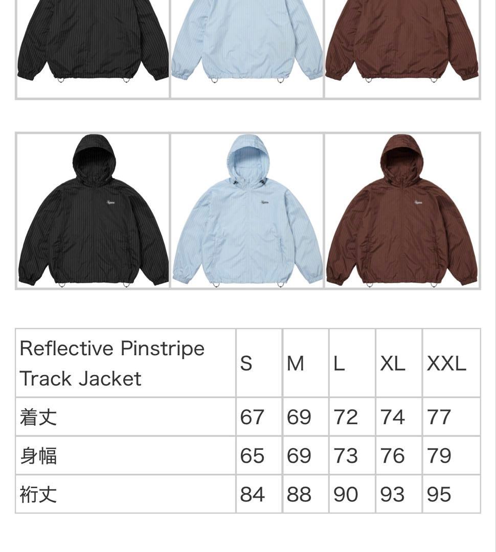 ジャケット・アウター Supreme Reflective Pinstripe TrackJacket