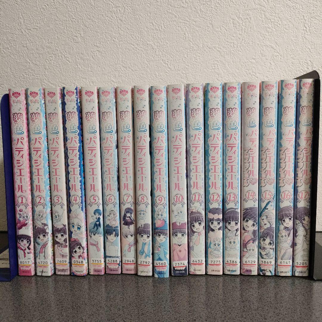 夢色パティシエール　全17巻 DVD