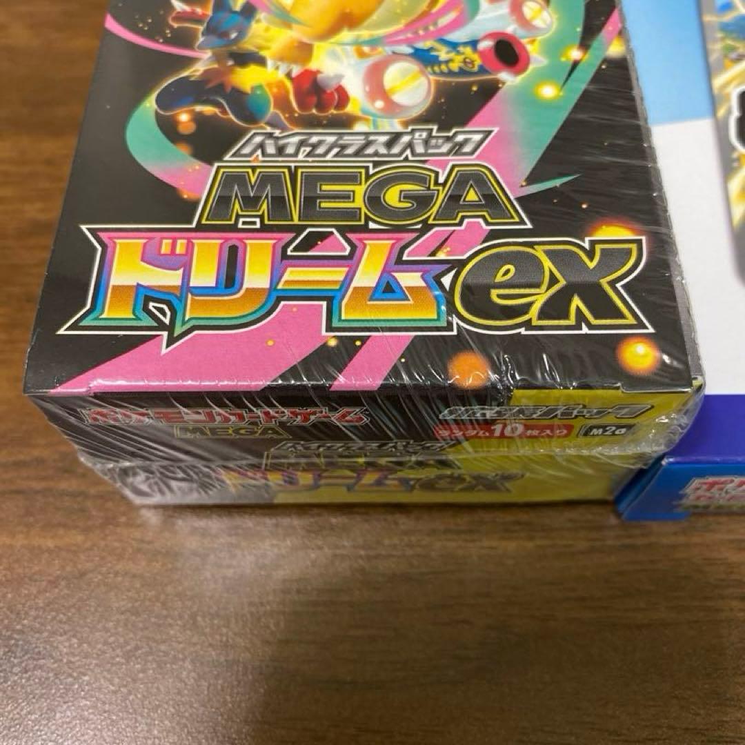 MEGAドリームex BOX コロちゃお Ver. スタートデッキ100 新品