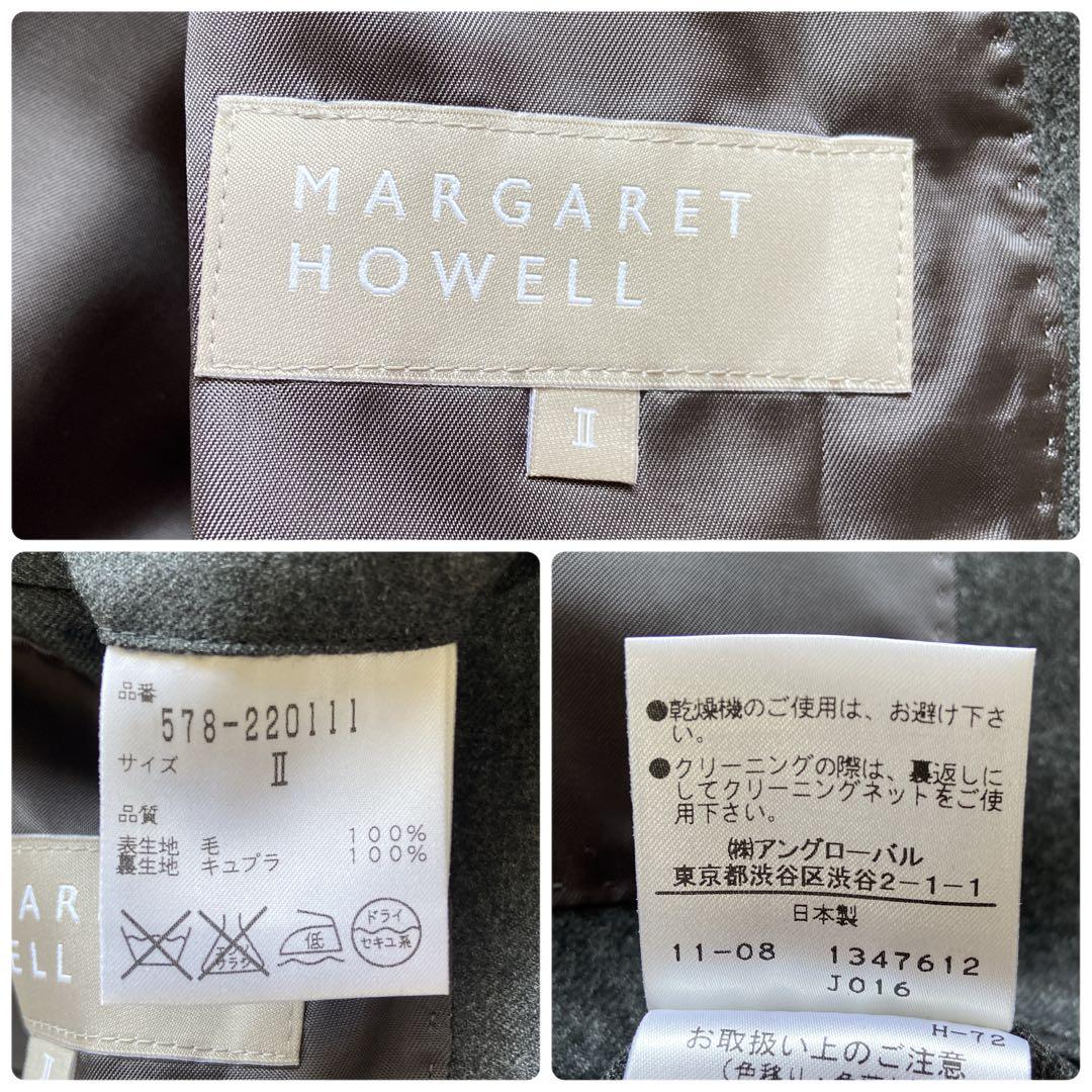 マーガレットハウエル　ワイドパンツスーツ　2/3 グレー　ウール　レディース2B
