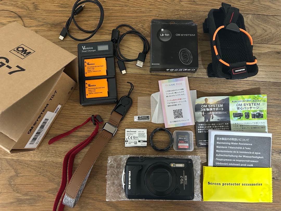 オリンパスToughTG-7黒美品コンデジカメラ 付属品完備 おまけ有